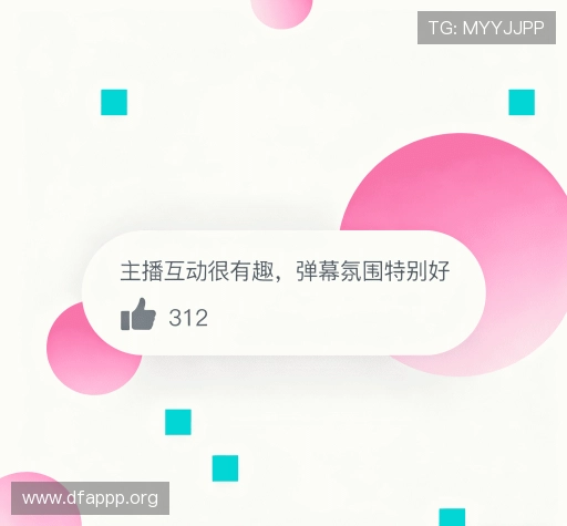 客户评价精选